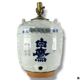 Vintage Japanese Ceramic Sake Barrel As Lamp