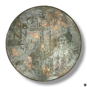 LaVerne Mid-Century Etched Bronze "Chan 142" Table