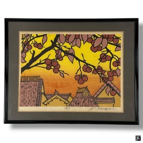 Katsuyuki Nishijima Woodblock - Evening Sun