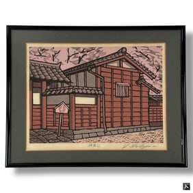 Katsuyuki Nishijima Woodblock - God's Crossing