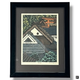 Katsuyuki Nishijima Woodblock - Deep Green