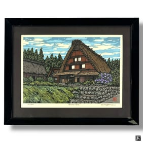 Katsuyuki Nishijima Woodblock - Thatched House
