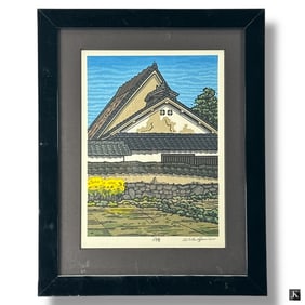 Katsuyuki Nishijima Woodblock - Asuka's House