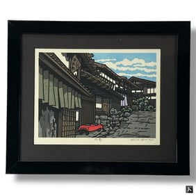 Katsuyuki Nishijima Woodblock Ko-un Morning Clouds