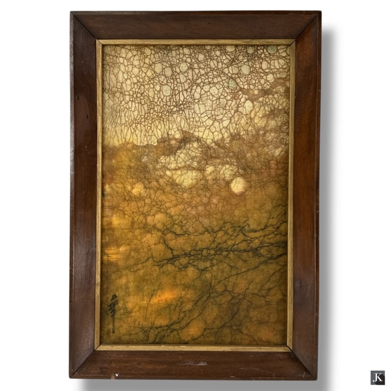 Vintage Asian Batik Painting on Silk: Vintage Asian Batik Painting on Silk. Signed lower left. Good condition, wear to frame. Measures 17-3/4" x 12". LA/B13/SH:17B