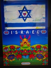 Peter Max Poster, The Israel 50 Celebrations
