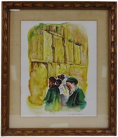 Sandu Liberman Color Lithograph "At the Wall II"