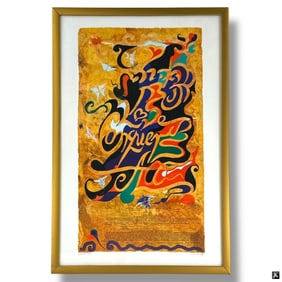 Framed Color Print "Marriage Certificate"