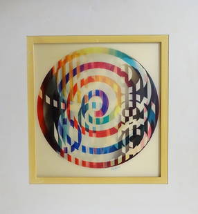 Yaacov Agam Agamograph "Galaxy #1": Yaacov Agam, Israeli (Born 1928) Agamograph "Galaxy #1, Before Time and Space". Signed and numbered 15/25. Good condition with some wear and light staints on formica frame. Measures 24-3/4" x 23-3/4".