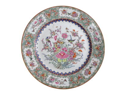 Antique Chinese Famille Rose Porcelain Plate: Antique Chinese Famille Rose Porcelain Plate. Unsigned. Light wear or in good condition. Measures 14" diameter.