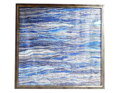 Decorative Oil on Canvas "Abstract": Decorative Oil on Canvas "Abstract". Unsigned. Framed and presented under glass screen. Good condition. Measures 33" x 35-1/4", frame measures 35-1/2" x 37-1/2". 7B