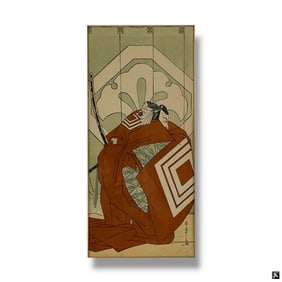 Shunsho Color Woodblock "Ichikawa Danjuro..."