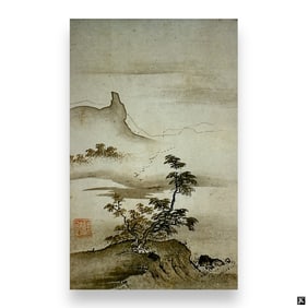Vintage Chinese Landscape Watercolor Work On Paper