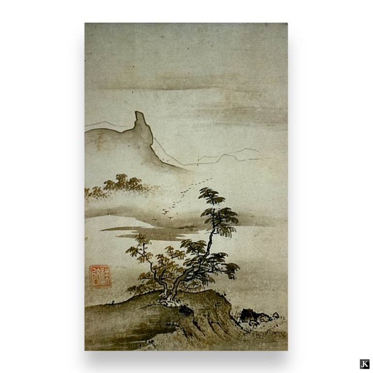 Vintage Chinese Landscape Watercolor Work On Paper (1 of 5)