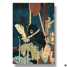 Yoshiiku Woodblock Captive Beauty over a Well