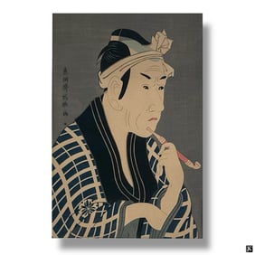 Sharaku Woodblock The Colored Reins, Loving Wife