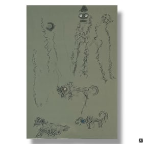 Max Ernst 1964 Lithograph "Untitled"