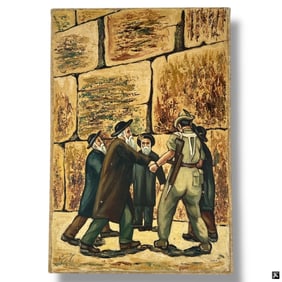Vintage Judaica Oil on Canvas "Israel" Signed