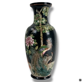 Chinese Export Famille Noir Porcelain Vase