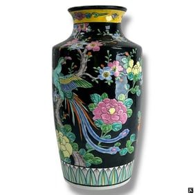 Chinese Export Famille Noir Porcelain Vase