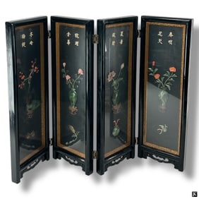 Vintage Table-Top Hardstone Folding Screen