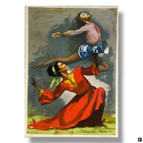 Sandu Liberman Color Lithograph "Dancers"