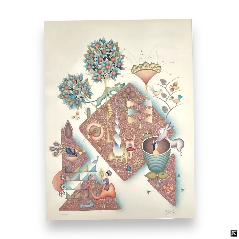 David Sharir (ISRAEL B1938) Color Lithograph (1 of 6)