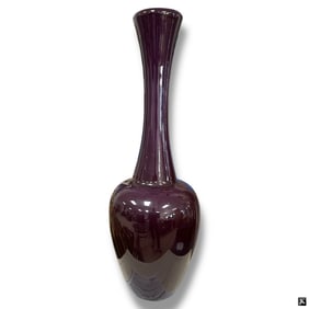 Possibly Haeger Tall Purple Ceramic Vase