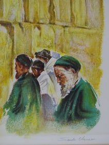 Sandu Liberman Color Lithograph "At the Wall II"