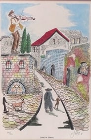 Moshe Dadon Color Print Numbered 295/500