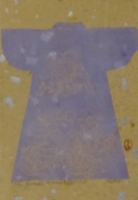 E. V. RoBell Lithograph Numbered 49/100