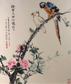 Artist Unknown Ink/Color/Paper "Birds and Flower"