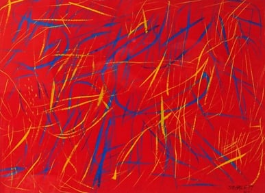Artist Unknown Framed Color Print "Abstract"