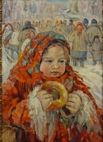 Attributed to: Leon Shulman Gaspard