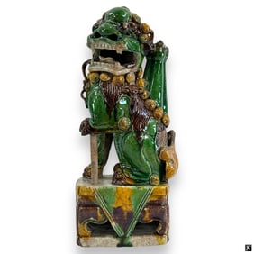 Chinese Sancai Glass Pottery Foo Dog Figure