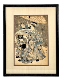 Vintage Japanese 19 Century Print