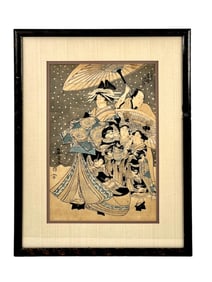 Vintage 19th Century Japanese Print