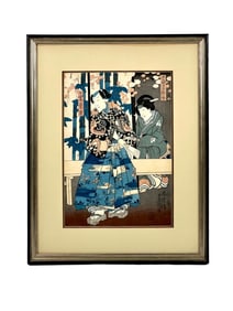 19th Century Framed Vintage Japanese Print