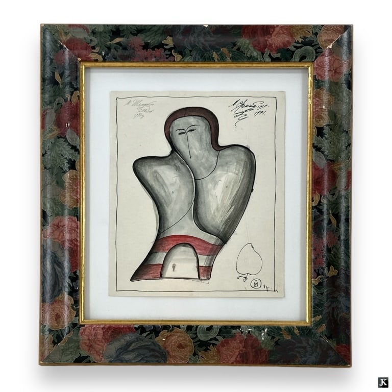 Mihail Chemiakin (b. 1943) Abstract Watercolor (1 of 5)