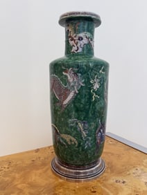Antique Chinese SHISO PARIS Vase