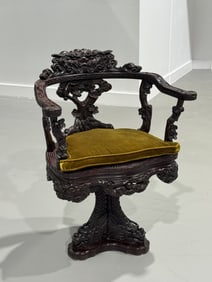 Chinese Carved Swivel Dragon Chair