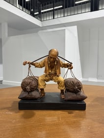 Liu Miao Chan Leather Sculpture