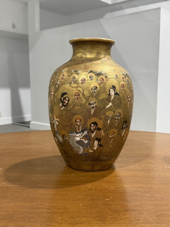 Antique Japanese Satsuma Vase (1 of 12)