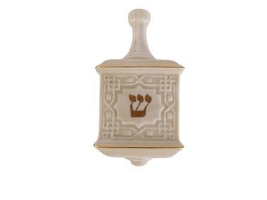 Lenox Judaica Collection Dreidel