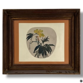 Chinese Watercolor Bird, Signed Flowers