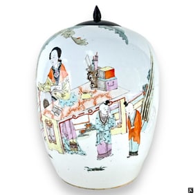 Antique Chinese Famille Rose Porcelain Ginger Jar
