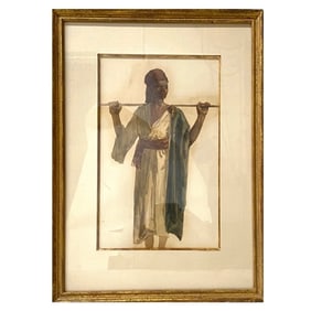 Artist Unknown Middle Eastern Watercolor