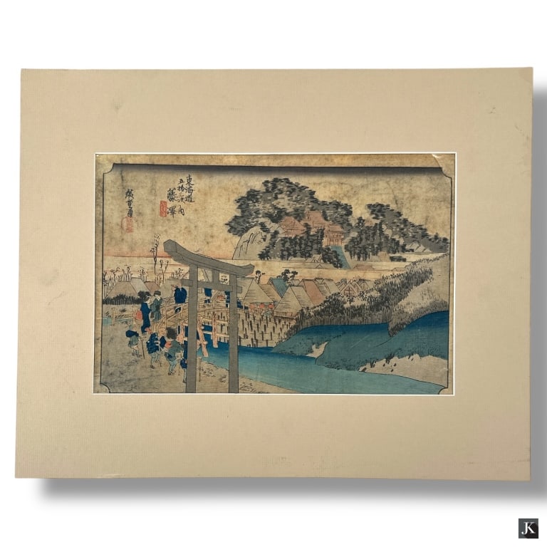Vintage Hiroshige Woodblock "Yugyo Temple": Vintage Utagawa Hiroshige Woodblock "Yugyo Temple" from Fifty-three Stations of the Tokaido series. Unframed. Toning, creases, condition consistent with age and storage. Measures 10" x 14-1/2". LA/B13