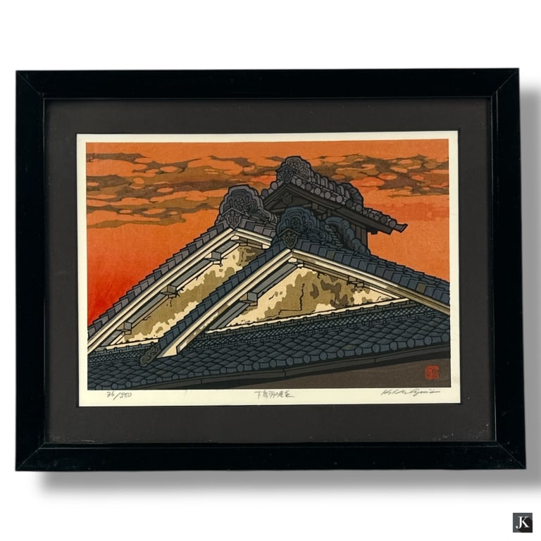 Katsuyuki Nishijima Woodblock Houses in Shimotoba: Artist: Nishijima, Katsuyuki, Japanese, (b. 1945) Title: Houses in Shimotoba Date: undated Medium: woodblock Signed/numbered: in pencil, 36/500 Dimensions: image 10" x 15" , frame 16-1/4" x 20-1/2" Co