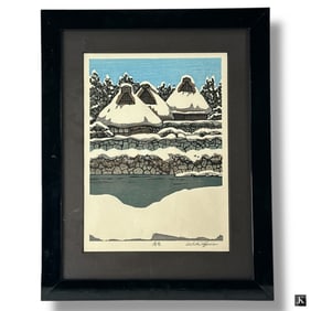 Katsuyuki Nishijima Woodblock - Kutsuki Snow